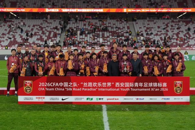 bob半岛体育官方入口-U23国足西安补课瞄准东瀛 抢票亚运22名额进行时！